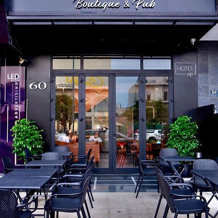 Central Boutique Hotel 岘港 外观 照片
